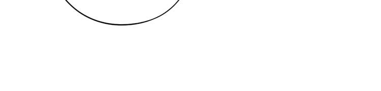 番外  陆映澈的不可说(1/2)-第48话