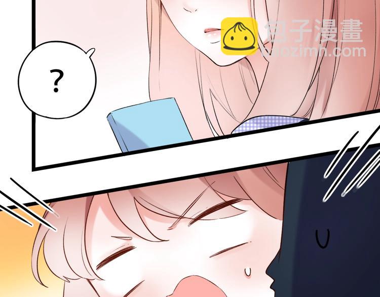 番外  陆映澈的不可说(1/2)-第48话