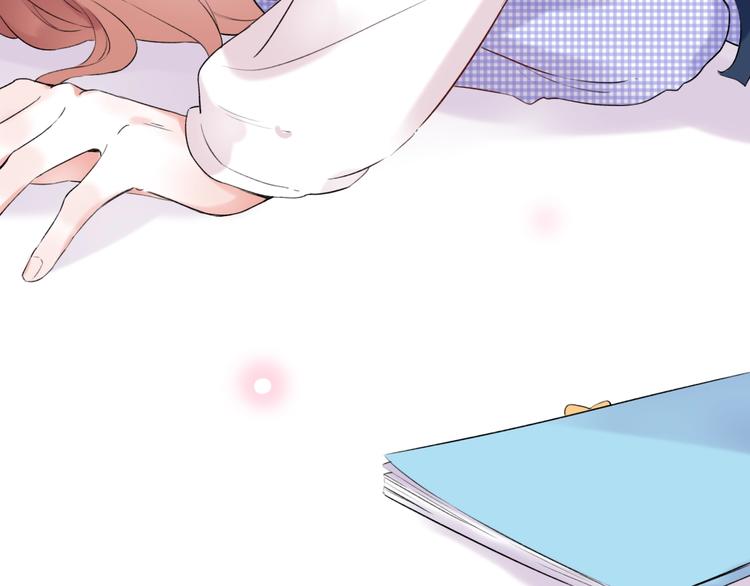 番外  陆映澈的不可说(1/2)-第48话