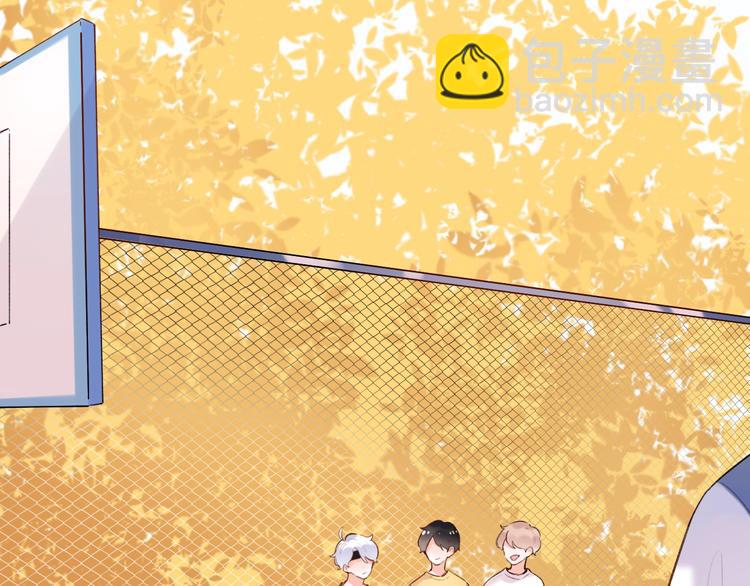 番外  陆映澈的不可说(1/2)-第48话