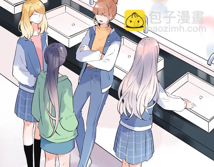 第39话  陷害(1/3)-第50话