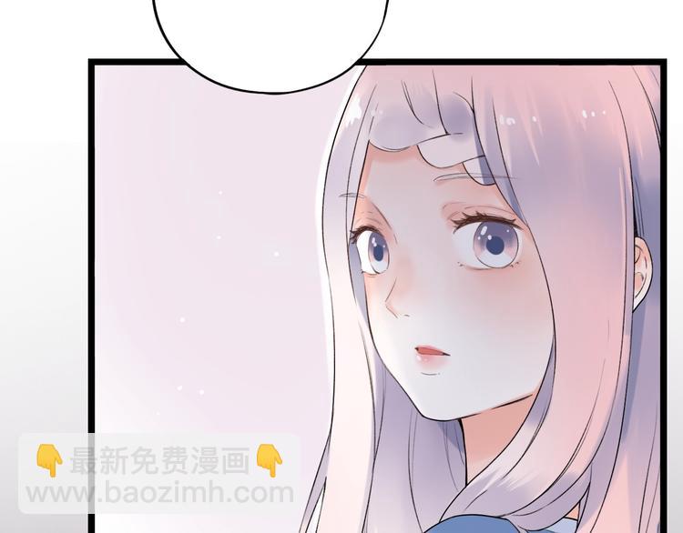 第39话  陷害(1/3)-第50话