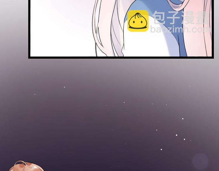 第39话  陷害(1/3)-第50话