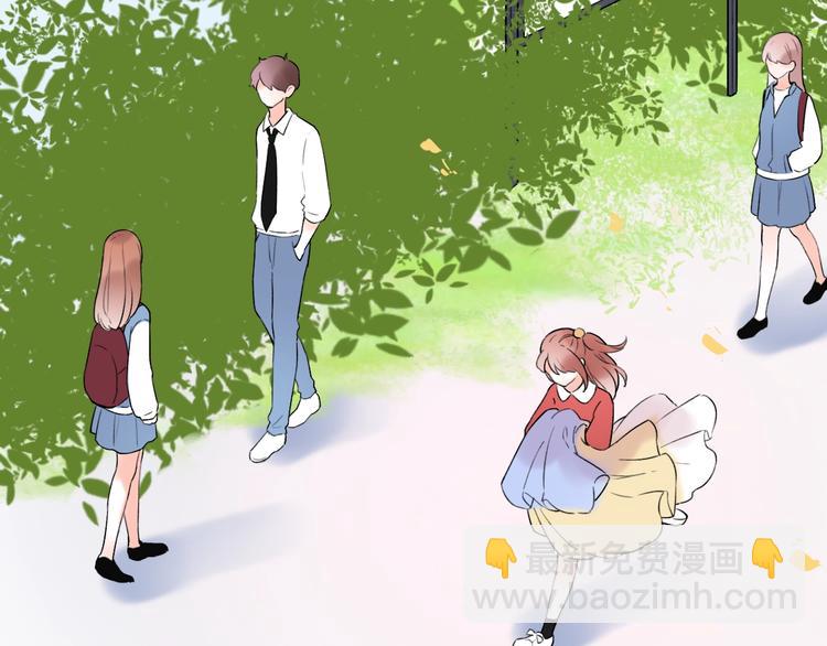 第39话  陷害(1/3)-第50话