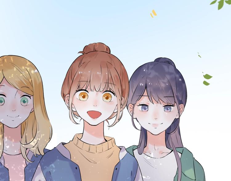 第39话  陷害(1/3)-第50话