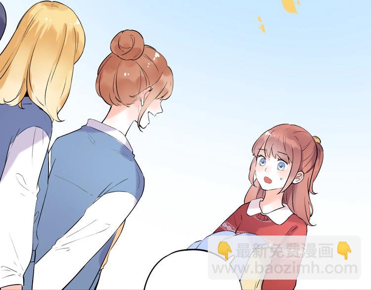 第39话  陷害(1/3)-第50话