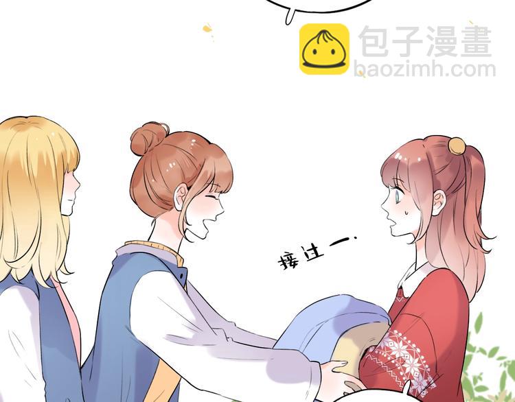 第39话  陷害(1/3)-第50话