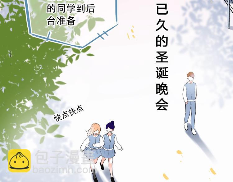 第39话  陷害(1/3)-第50话