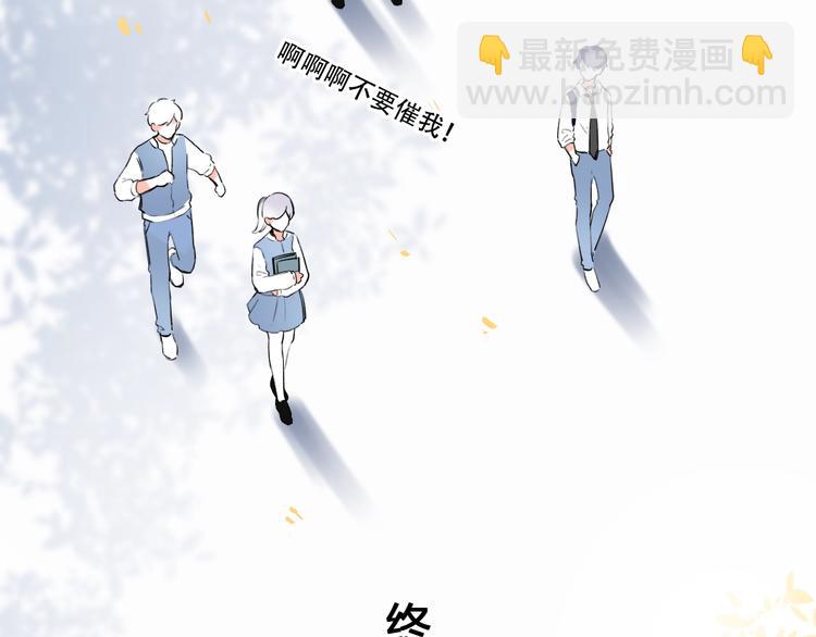 第39话  陷害(1/3)-第50话