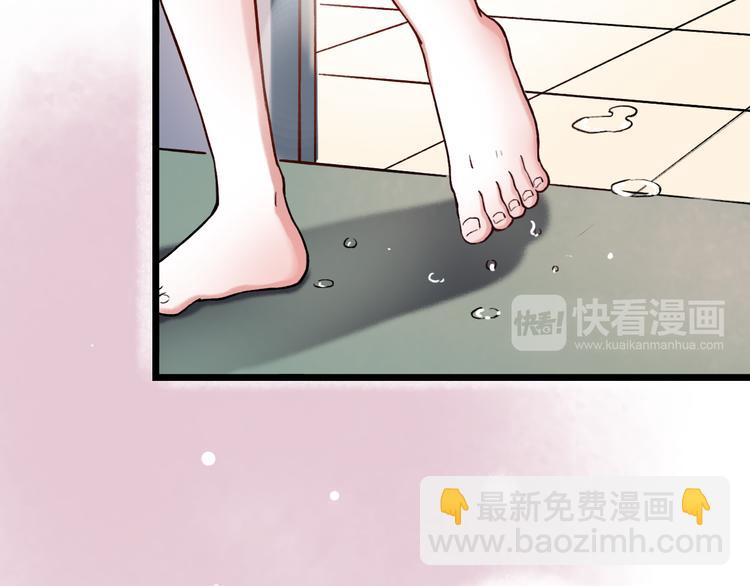 第4话  你所不知道的故事(1/4)-第6话