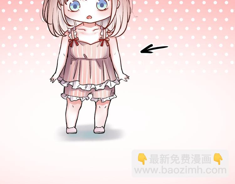 第4话  你所不知道的故事(1/4)-第6话