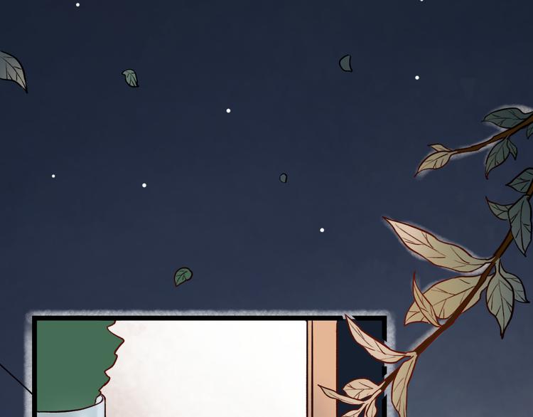 第4话  你所不知道的故事(1/4)-第6话