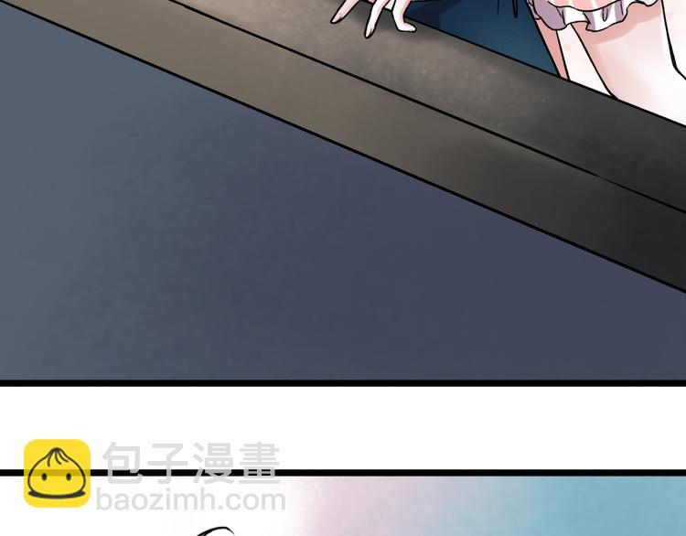 第4话  你所不知道的故事(1/4)-第6话