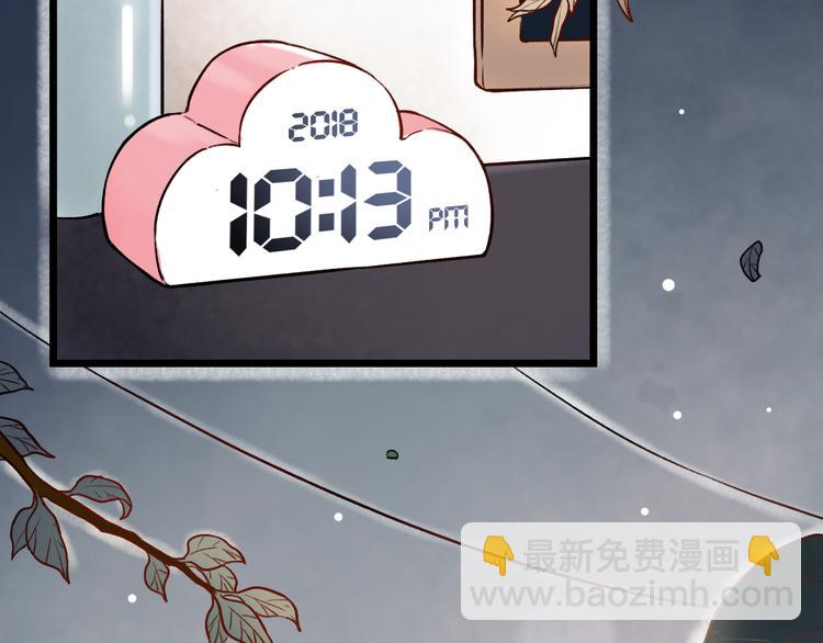 第4话  你所不知道的故事(1/4)-第6话