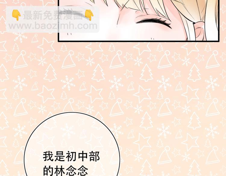 第41话（上）  少年的烦恼(1/3)-第52话