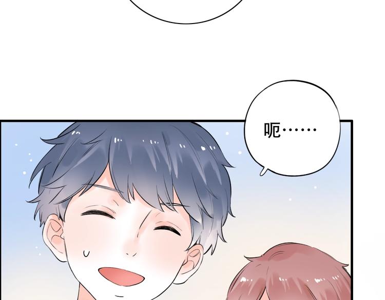 第41话（上）  少年的烦恼(1/3)-第52话