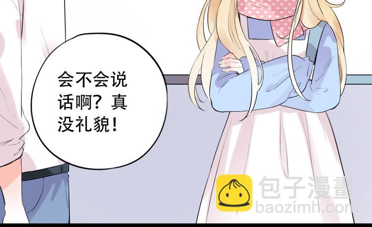 第41话（上）  少年的烦恼(1/3)-第52话