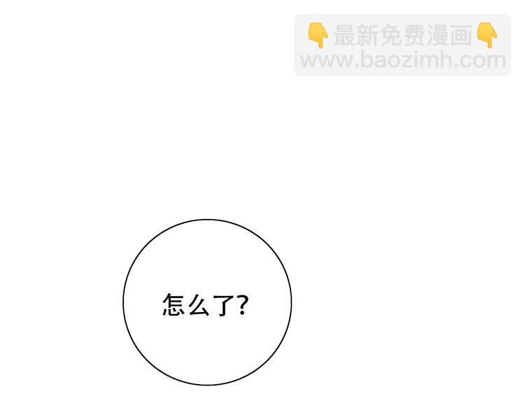 第41话（上）  少年的烦恼(1/3)-第52话