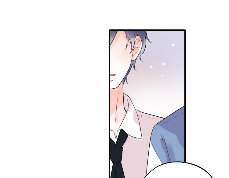 第41话（上）  少年的烦恼(1/3)-第52话