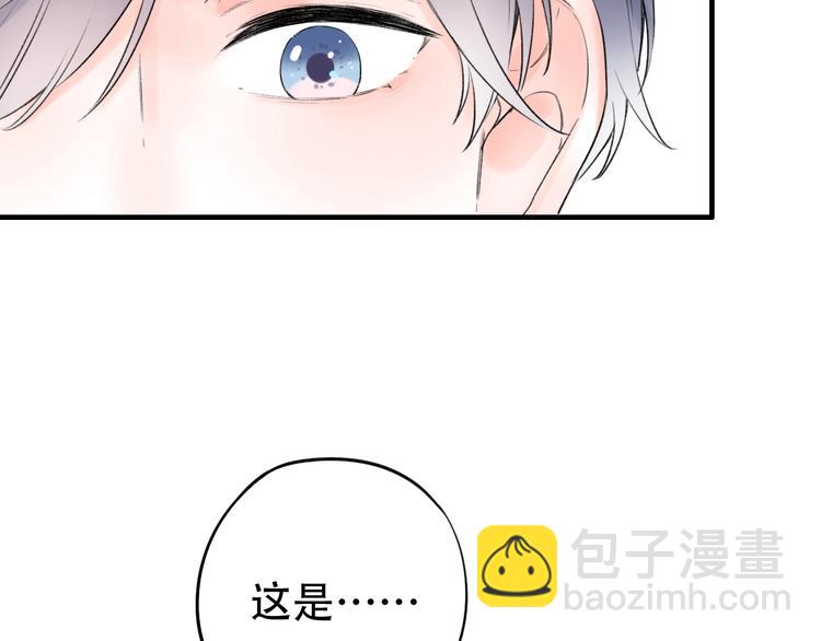 第41话（上）  少年的烦恼(1/3)-第52话