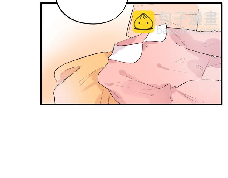 第41话（上）  少年的烦恼(1/3)-第52话