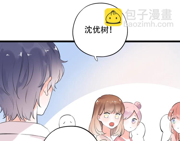 第41话（上）  少年的烦恼(1/3)-第52话