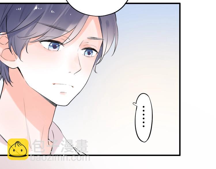 第41话（上）  少年的烦恼(1/3)-第52话