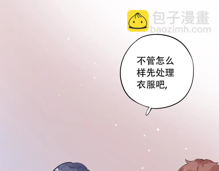 第41话（上）  少年的烦恼(1/3)-第52话