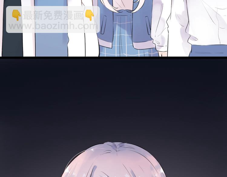 第41话（上）  少年的烦恼(1/3)-第52话