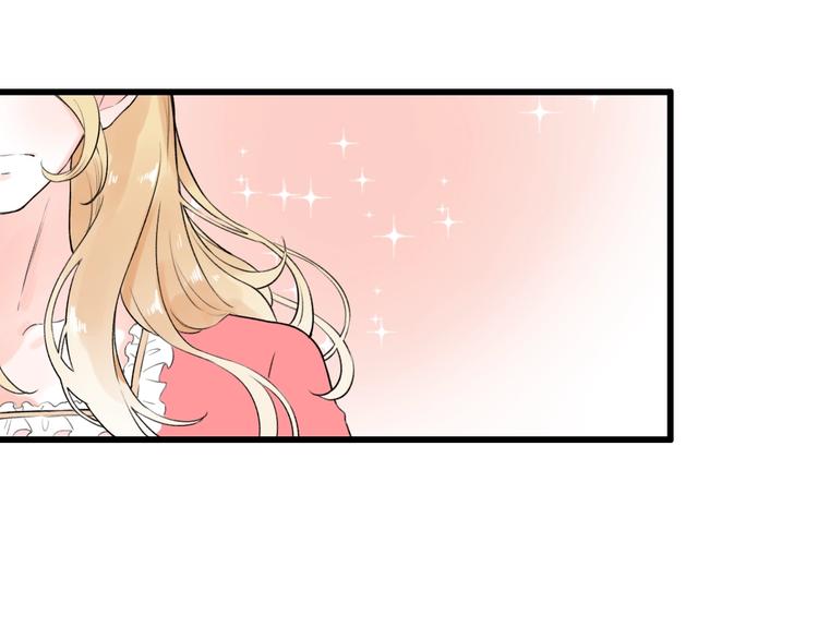 第42话（上）  心动的瞬间(1/3)-第54话