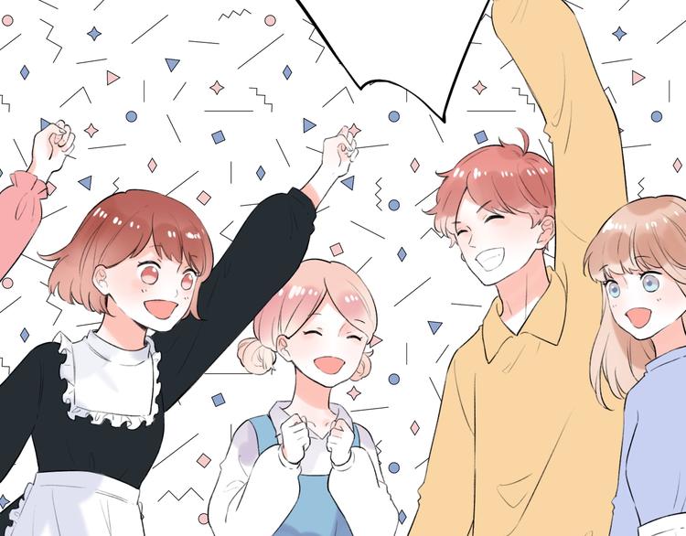 第42话（上）  心动的瞬间(1/3)-第54话