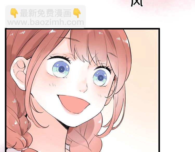 第42话（上）  心动的瞬间(1/3)-第54话