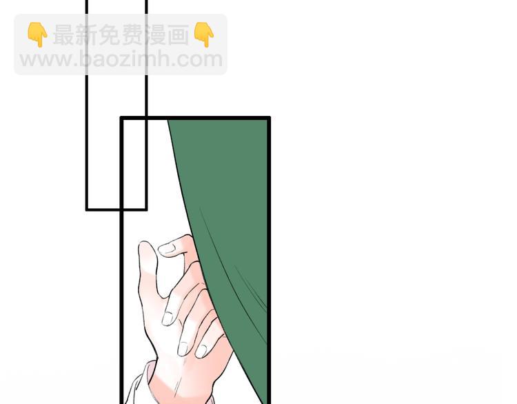 第42话（上）  心动的瞬间(1/3)-第54话