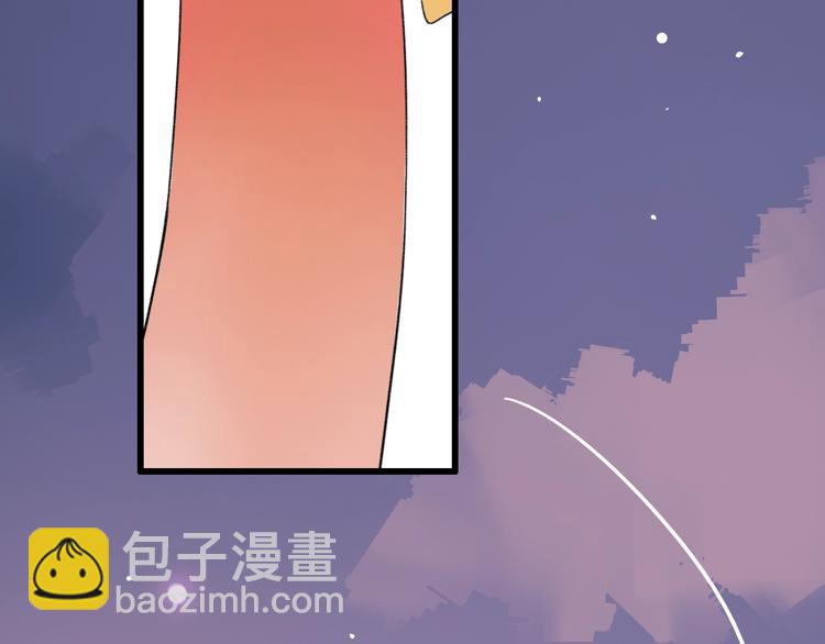 第42话（上）  心动的瞬间(1/3)-第54话