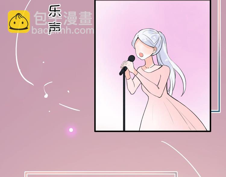 第42话（上）  心动的瞬间(1/3)-第54话