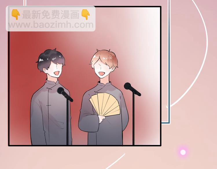 第42话（上）  心动的瞬间(1/3)-第54话