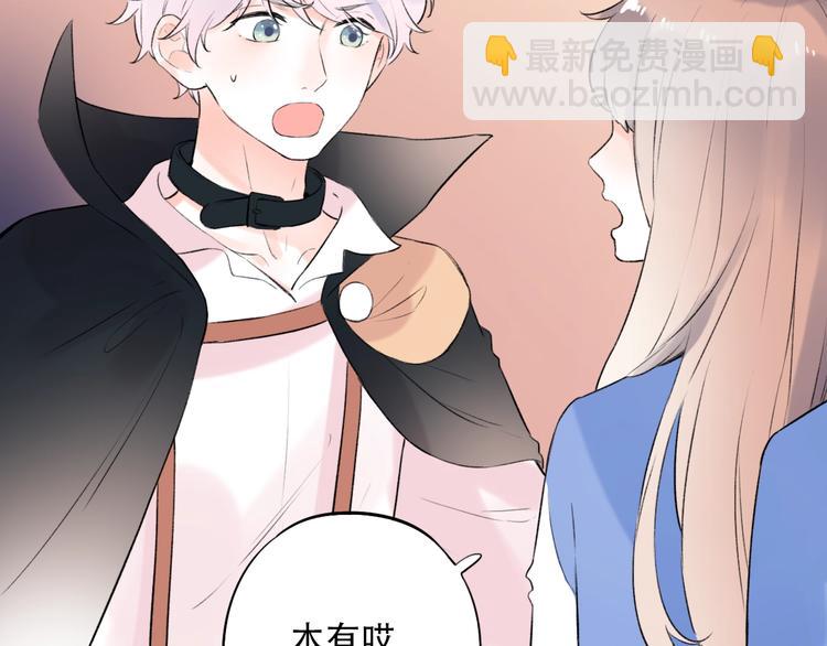 第43话  误会(1/4)-第56话