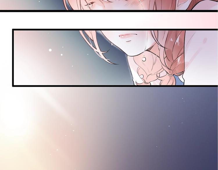 第43话  误会(1/4)-第56话