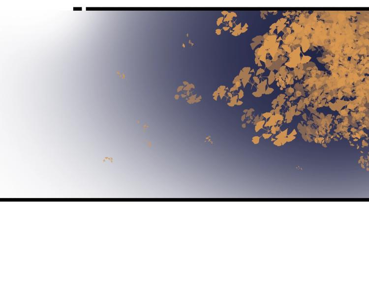 第43话  误会(1/4)-第56话