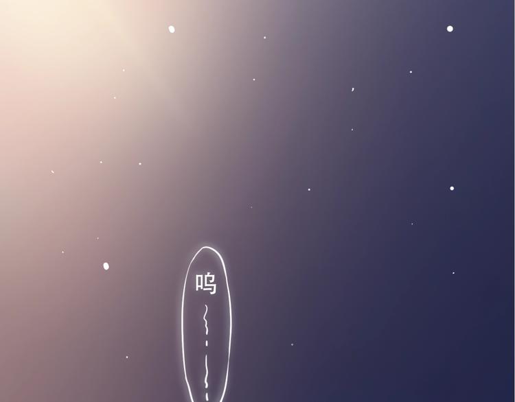 第43话  误会(1/4)-第56话