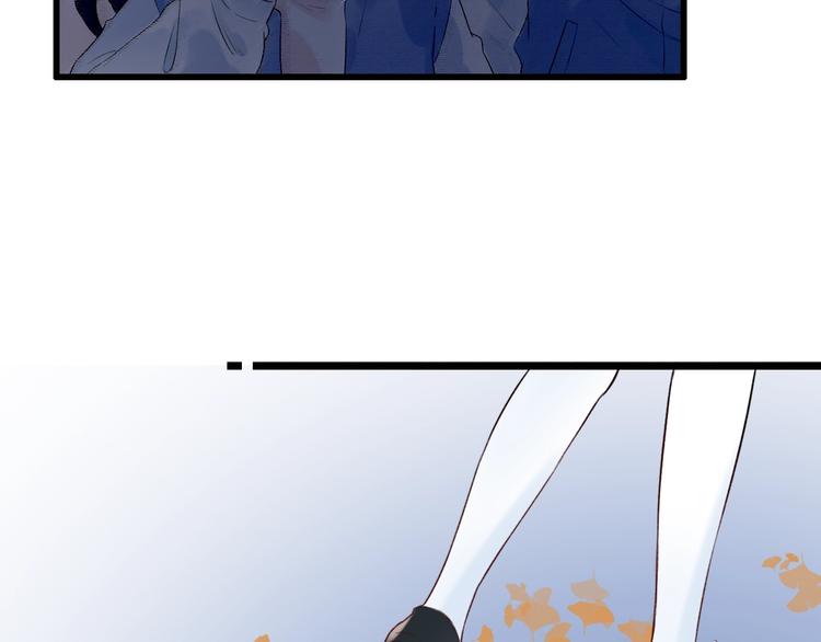 第43话  误会(1/4)-第56话