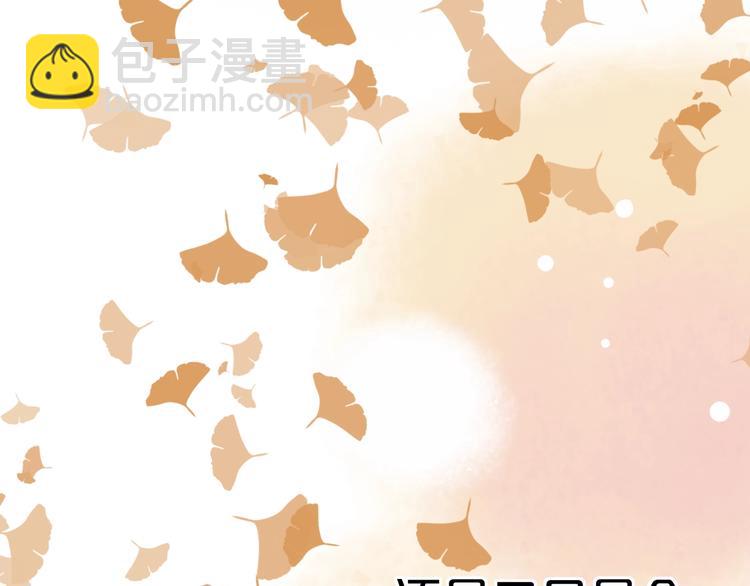 第43话  误会(1/4)-第56话