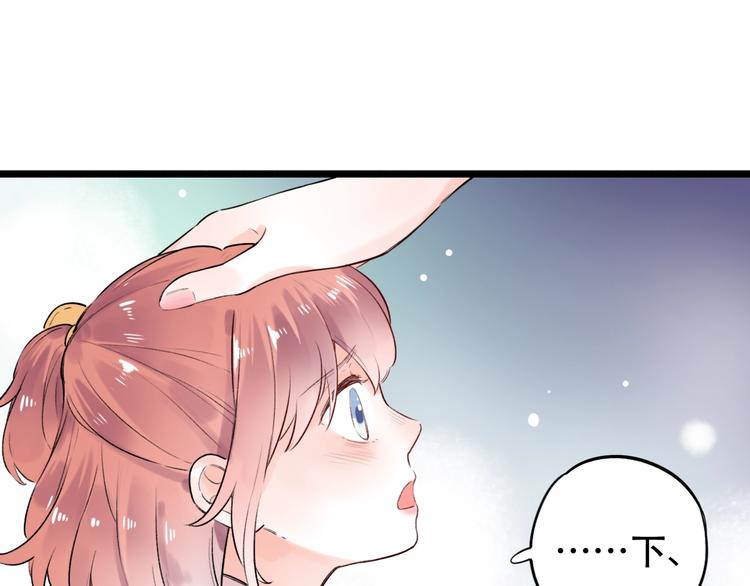 第45话  等不到的约定(1/2)-第58话