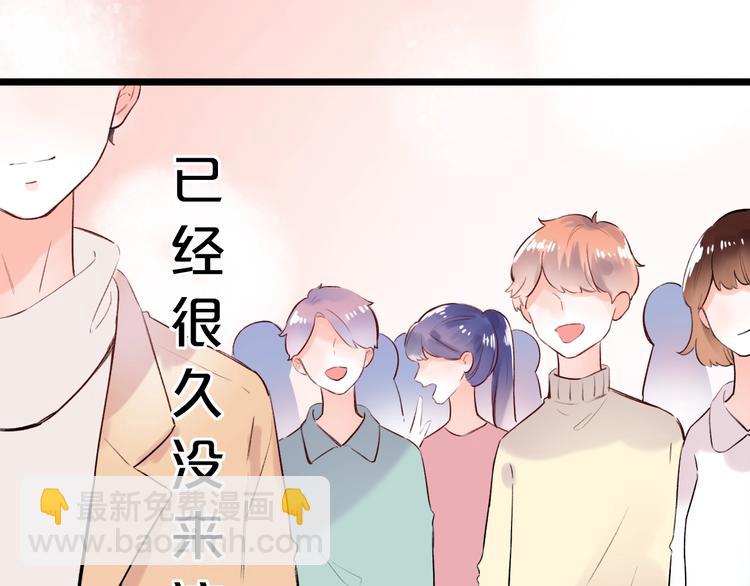 第45话  等不到的约定(1/2)-第58话