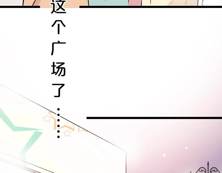 第45话  等不到的约定(1/2)-第58话