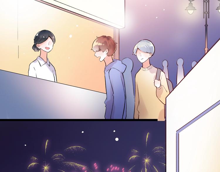 第45话  等不到的约定(1/2)-第58话