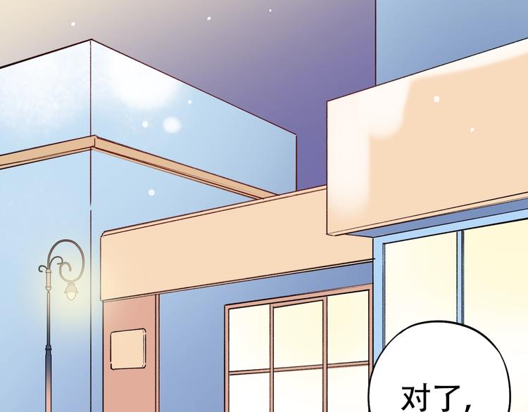 第45话  等不到的约定(1/2)-第58话