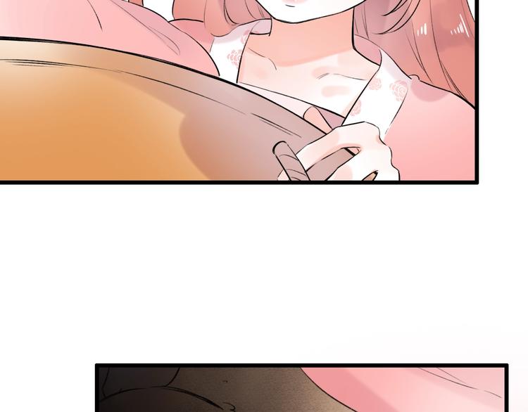 番外  做你的猫(1/3)-第60话