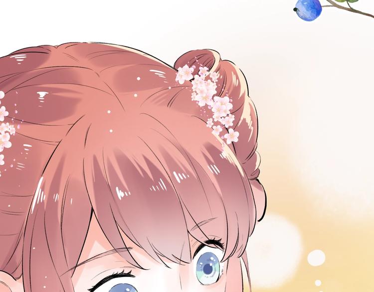 番外  做你的猫(1/3)-第60话