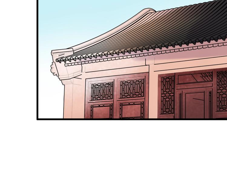 番外  做你的猫(1/3)-第60话